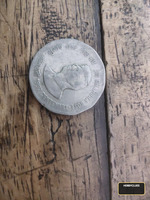 Indian 2 Rupees Coin Featuring Subhas Chandra Bose