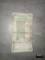 Old Indian 5 Rupees Banknote - Image 2