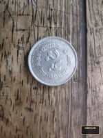 Nepalese 25 Paisa Coin 2043 (Bikram Sambat Calendar) - Image 2