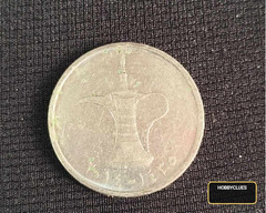 United Arab Emirates 1 Dirham Coin - Image 2