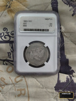 1860 O 50C SS Republic Shipwreck Effect Half Dollar Coin - Image 2