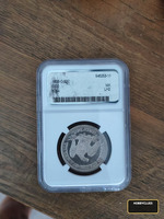 1858 O 50C SS Republic Shipwreck Effect Coin - NGC Certified - Image 2
