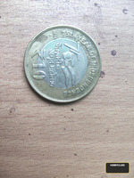 Antique Collectible for Sale