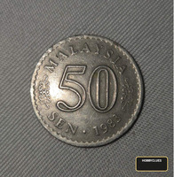 1983 Malaysia 50 Sen Coin