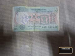 Old Indian 5 Rupees Banknote