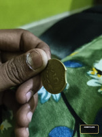is coin ka yah paath nahin Hai - Image 2