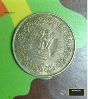 1984 coin - Image 2