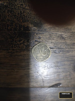 Vintage Square Coin with Unique Design