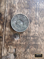 Old Arabic Inscribed Coin - Image 2