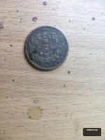 Antique 1/2 Pice East India Company Coin