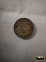 Antique Collectible for Sale