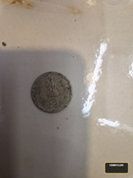Vintage 25 Paise Indian Coin