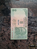 its a rarest vintage note collection