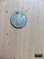 Old 1961 Pakistan 1 Paisa Coin