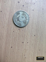 1983 Pakistan 1 Paisa Coin