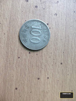 1996 South Korean 100 Won Coin
