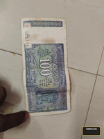 Vintage Indian Banknotes - 100 Rupees and 10 Rupees