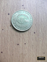 Indian 5 Rupees Coin 1980-2010 Commemorative