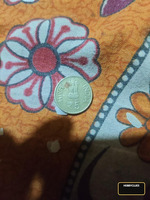 Indian 5 Rupees Coin - Maa Vaishno Devi Shrine Board Commemorative