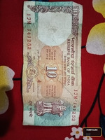 Vintage Indian 10 Rupees Banknote