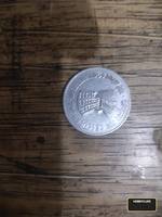 Vintage 1 Rupee Coin from India