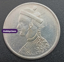 Antique British coin for sale