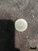 Indian 10 Rupees Coin - 60 Years of Golf Board Commemorative - Image 2