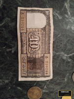 Vintage Indian 10 Rupees Banknote