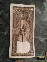 Vintage Indian 10 Rupees Banknote - Image 2