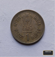 purana sika hai