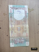 Old Indian 10 Rupees Banknote