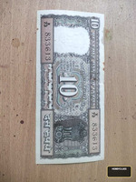 Antique Collectible for Sale