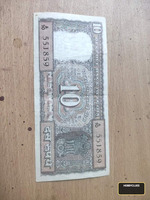 Antique Collectible for Sale