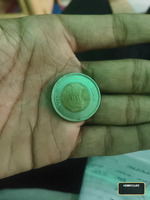 20 rupees coin - Image 2