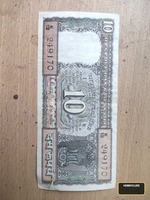 Antique Collectible for Sale