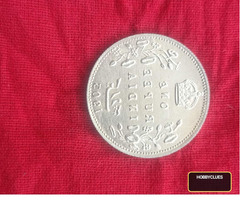 1903  silver 1 rupees coin