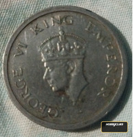 RARE OLD COIN