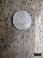 1980 Indian 1 Rupee Coin