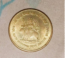 5rs Mata Vaishno Devi coin