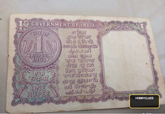 1963 Government of India One Rupee Banknote
