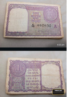Vintage 1957 Indian One Rupee Banknote
