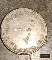 United Arab Emirates 1 Fils Coin - Image 2