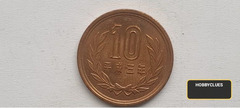Japanese 10 Yen Coin from Heisei Era (Year 3)