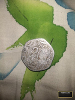 Vintage Indian 20 Paise Coin