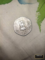 Vintage Indian 20 Paise Coin - Image 2
