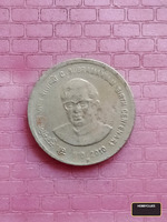 G. Subramoniam Birth Centenary