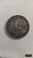 1918 One Rupee India Silver Coin - King George V - Image 2