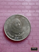 Mother teresa Centenary coin