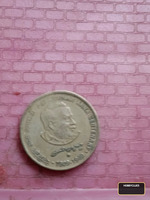 Perarignar Anna Centenary coin