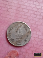 World Tamil Conference coin of 1995 - Image 2